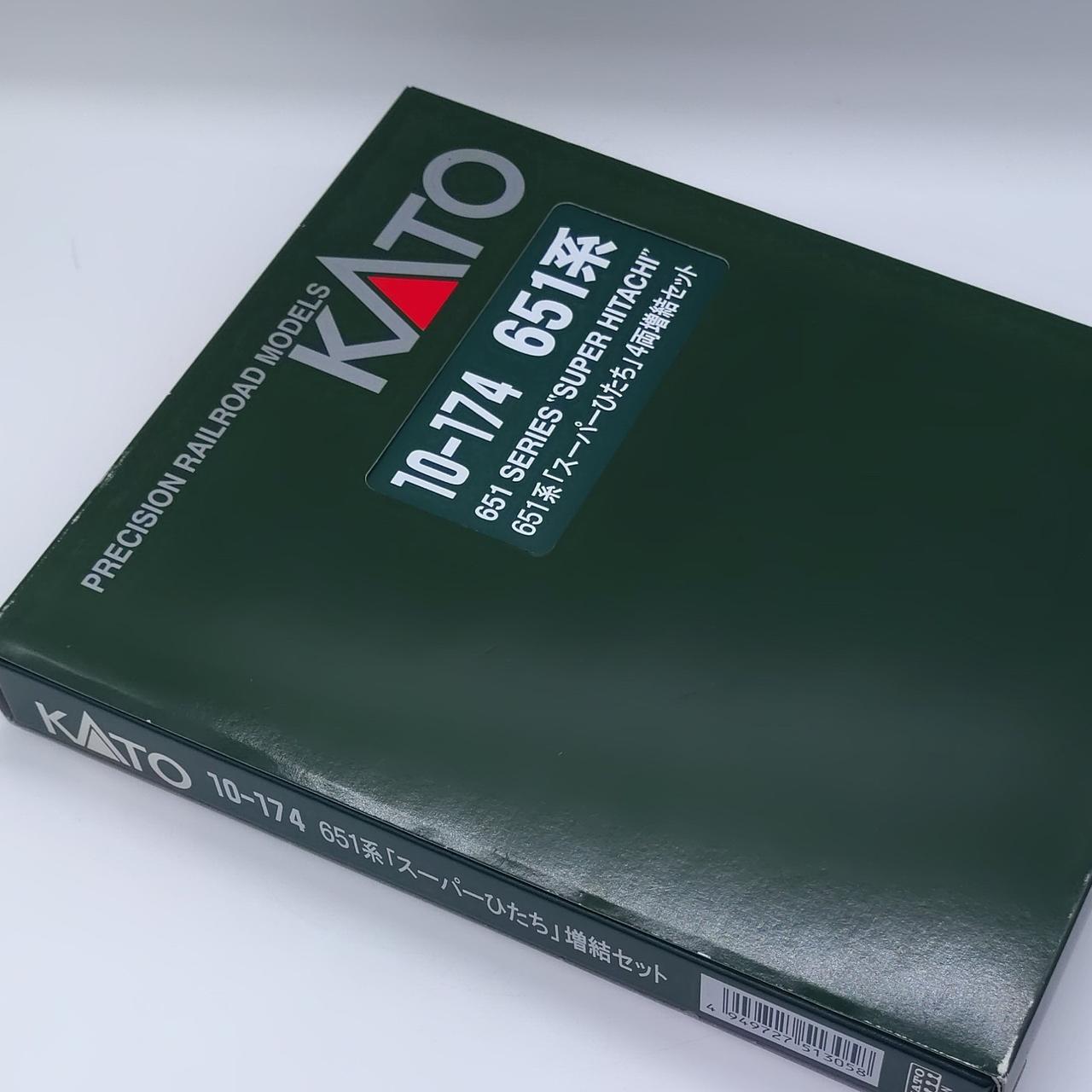 KATO|10-174|【ハードオフ公式通販】オフモール|2080520000018052