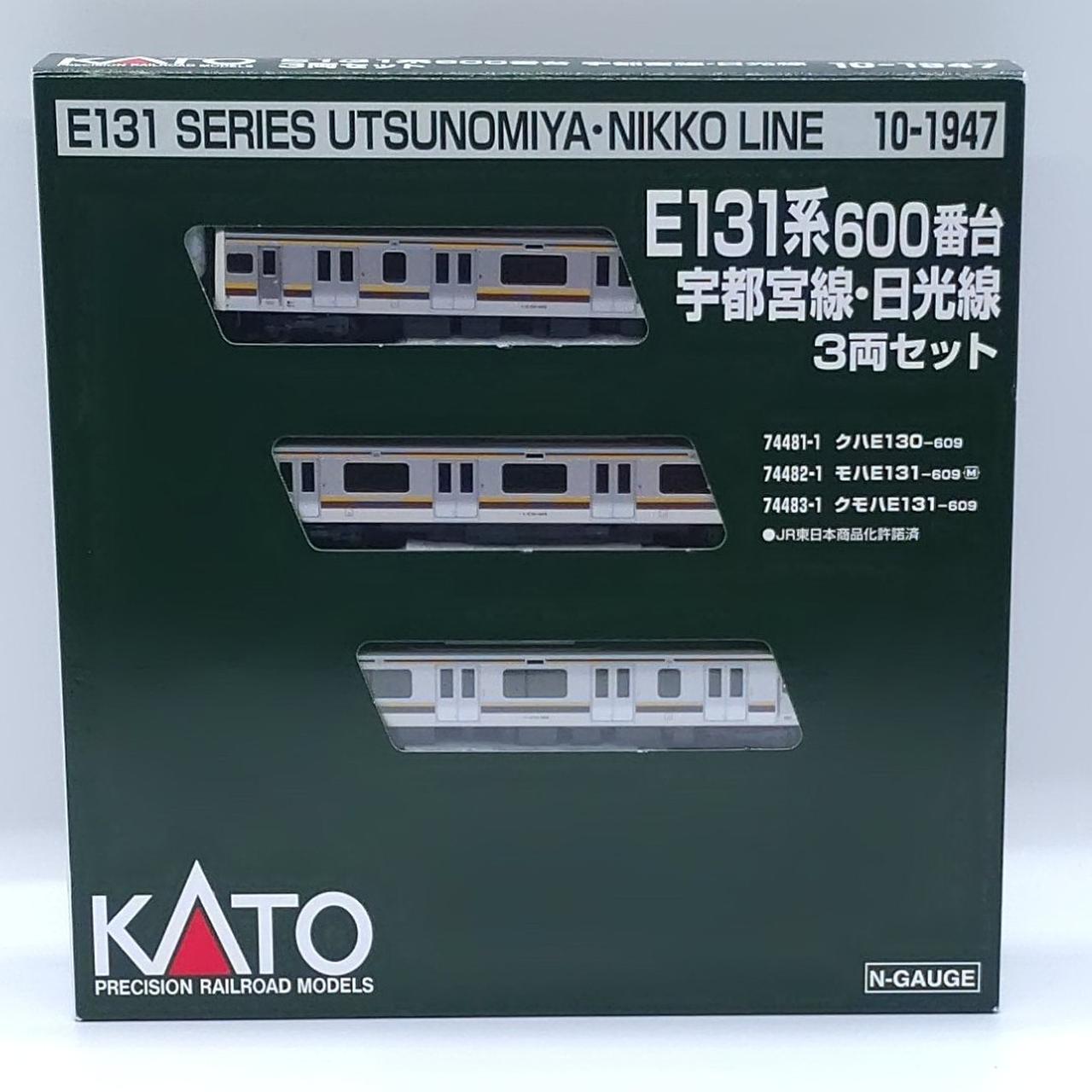 e131系 KATO 宇都宮色 未使用 KATO|E131系600番台 宇都宮線・日光線3両セット|【ハードオフ公式通販