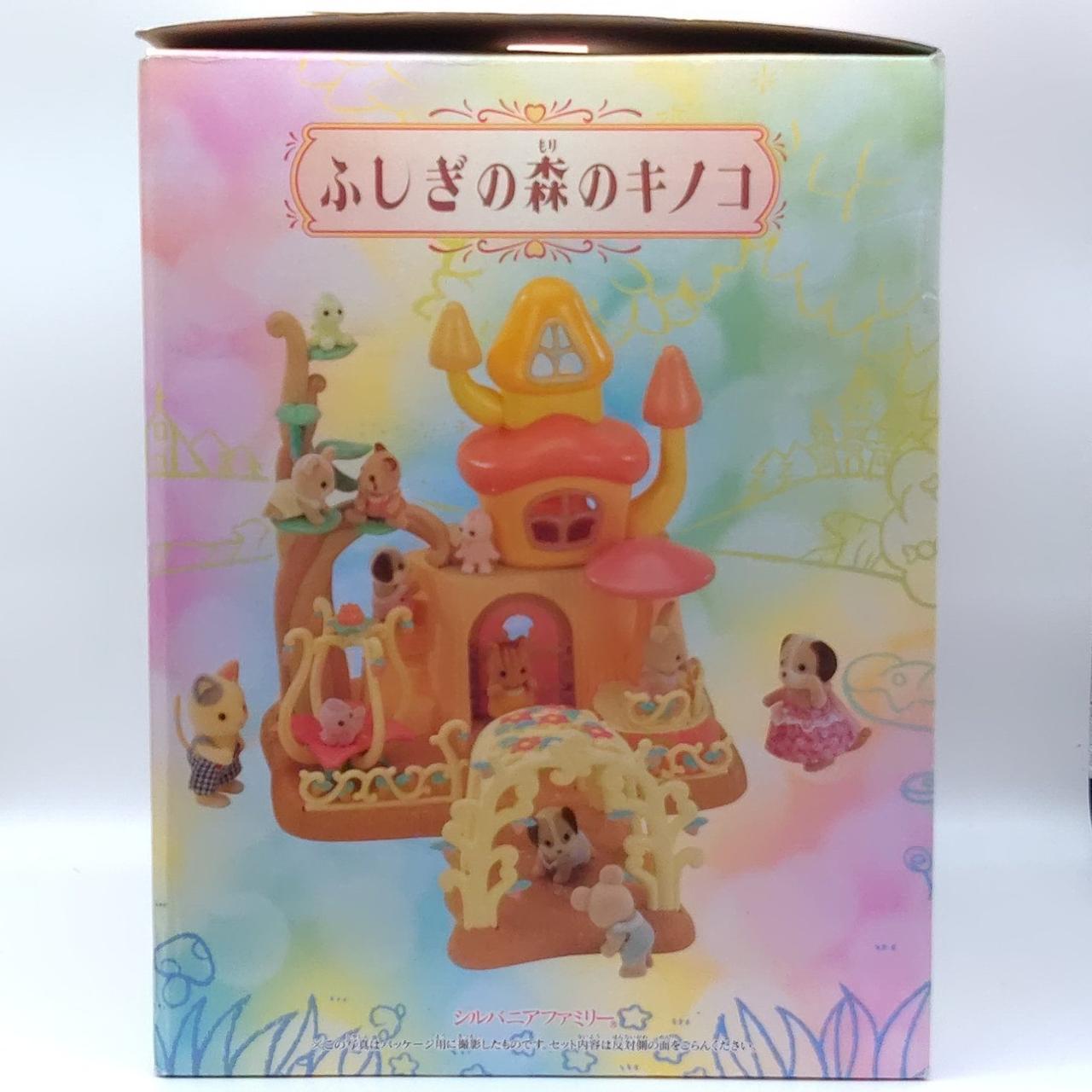 箱痛みあり