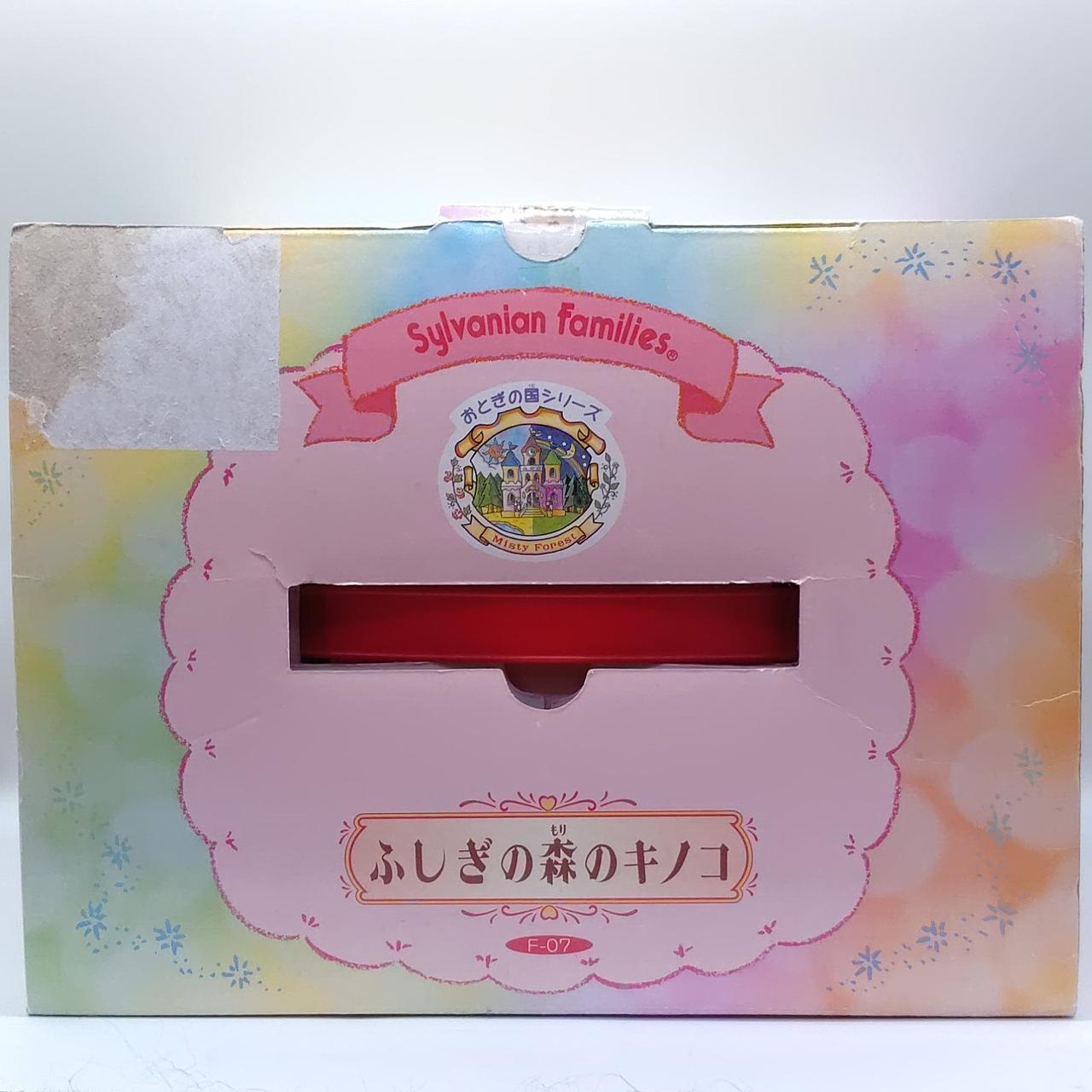 箱破れあり