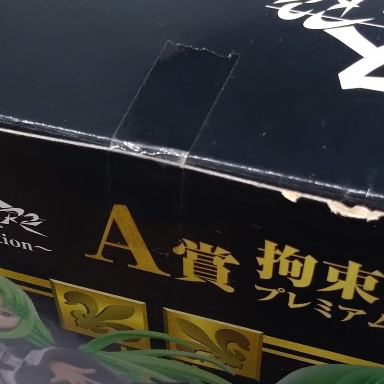 未開封品、箱キズあり