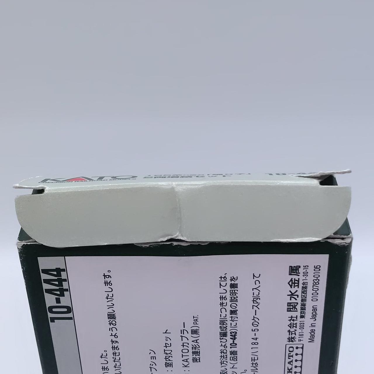 箱折れあり