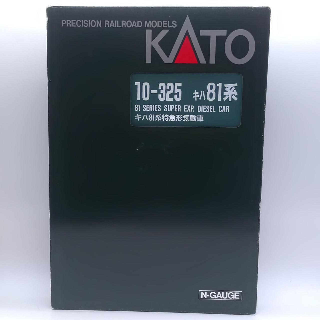 箱痛みあり
