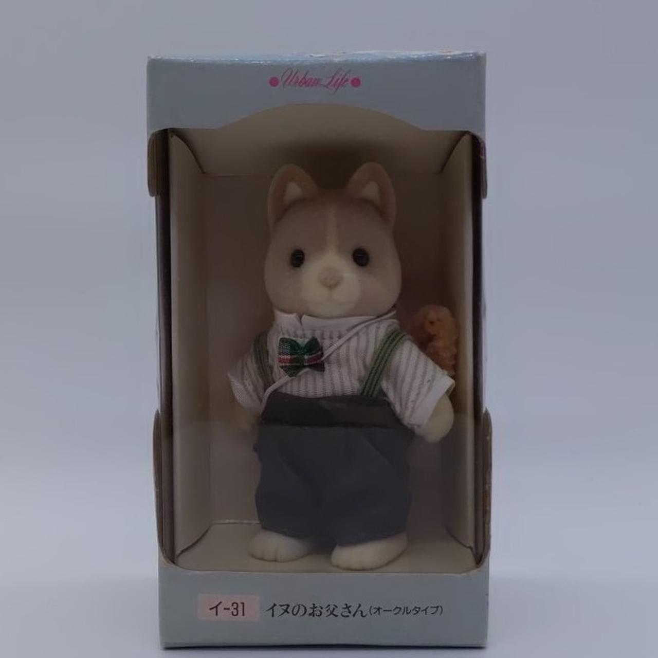 箱色褪せ有り