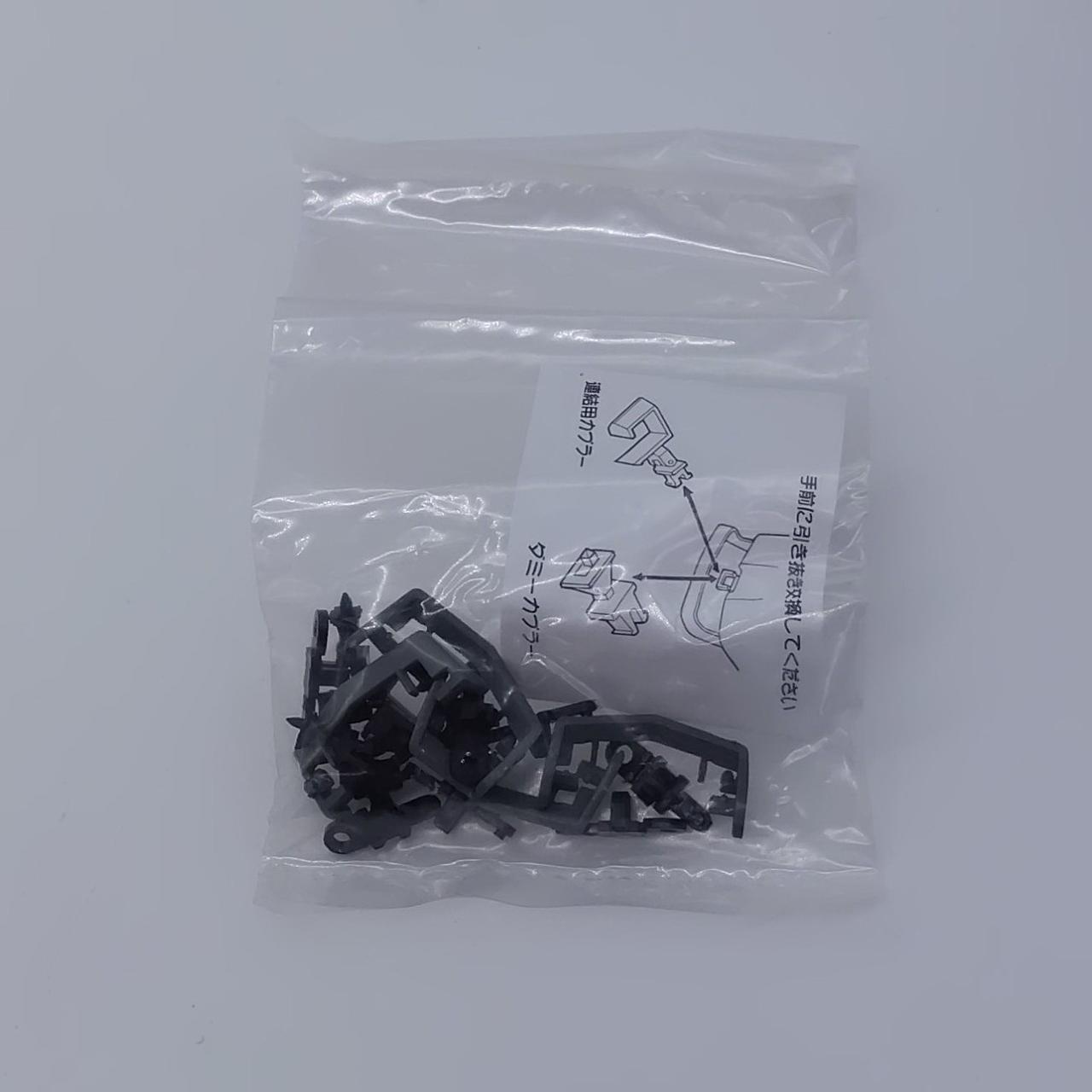 付属パーツ使用済み