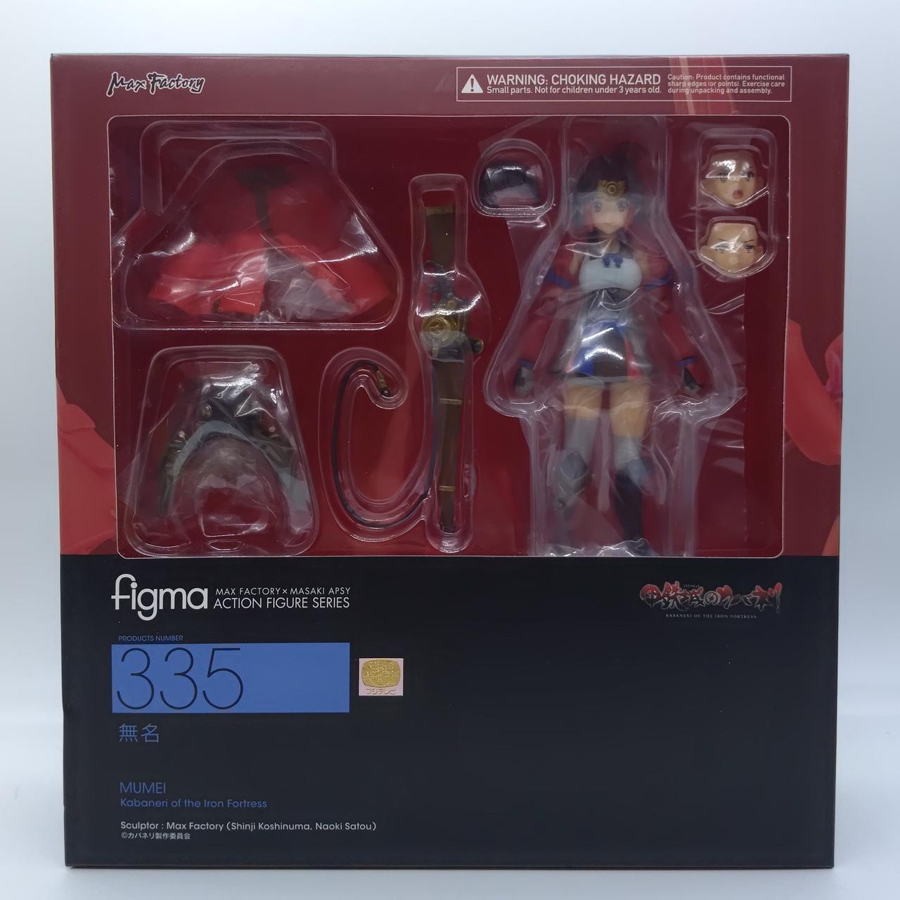 figma まとめ売り マックスファクトリー|FIGMA 無名|【ハードオフ公式通販】オフモール