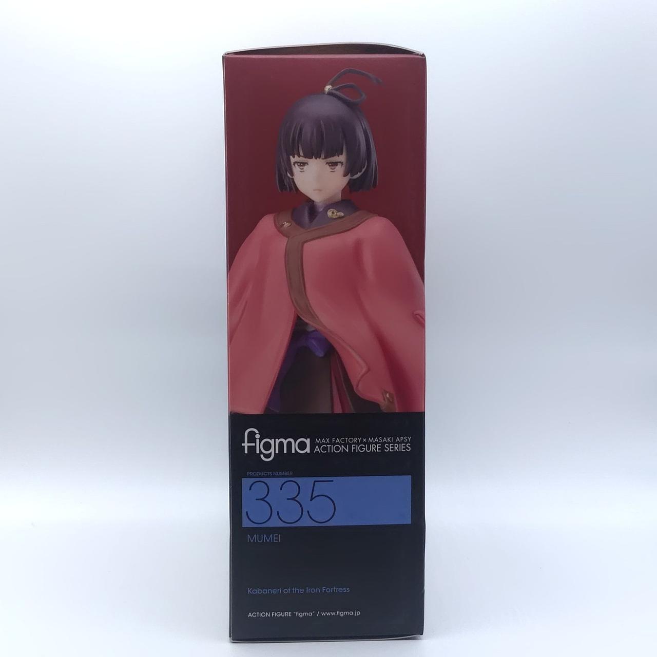 マックスファクトリー|FIGMA 無名|【ハードオフ公式通販】オフモール