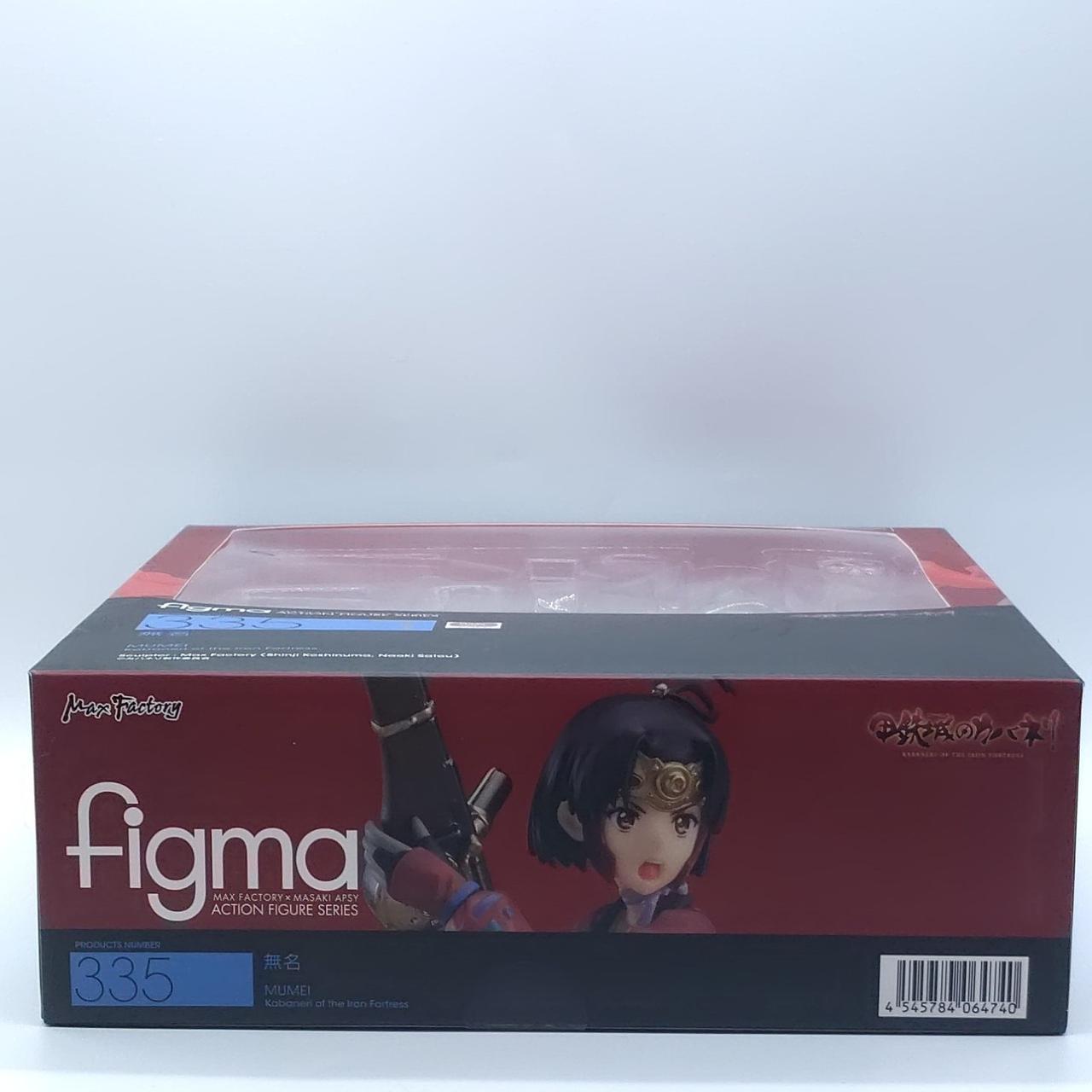 マックスファクトリー|FIGMA 無名|【ハードオフ公式通販】オフモール