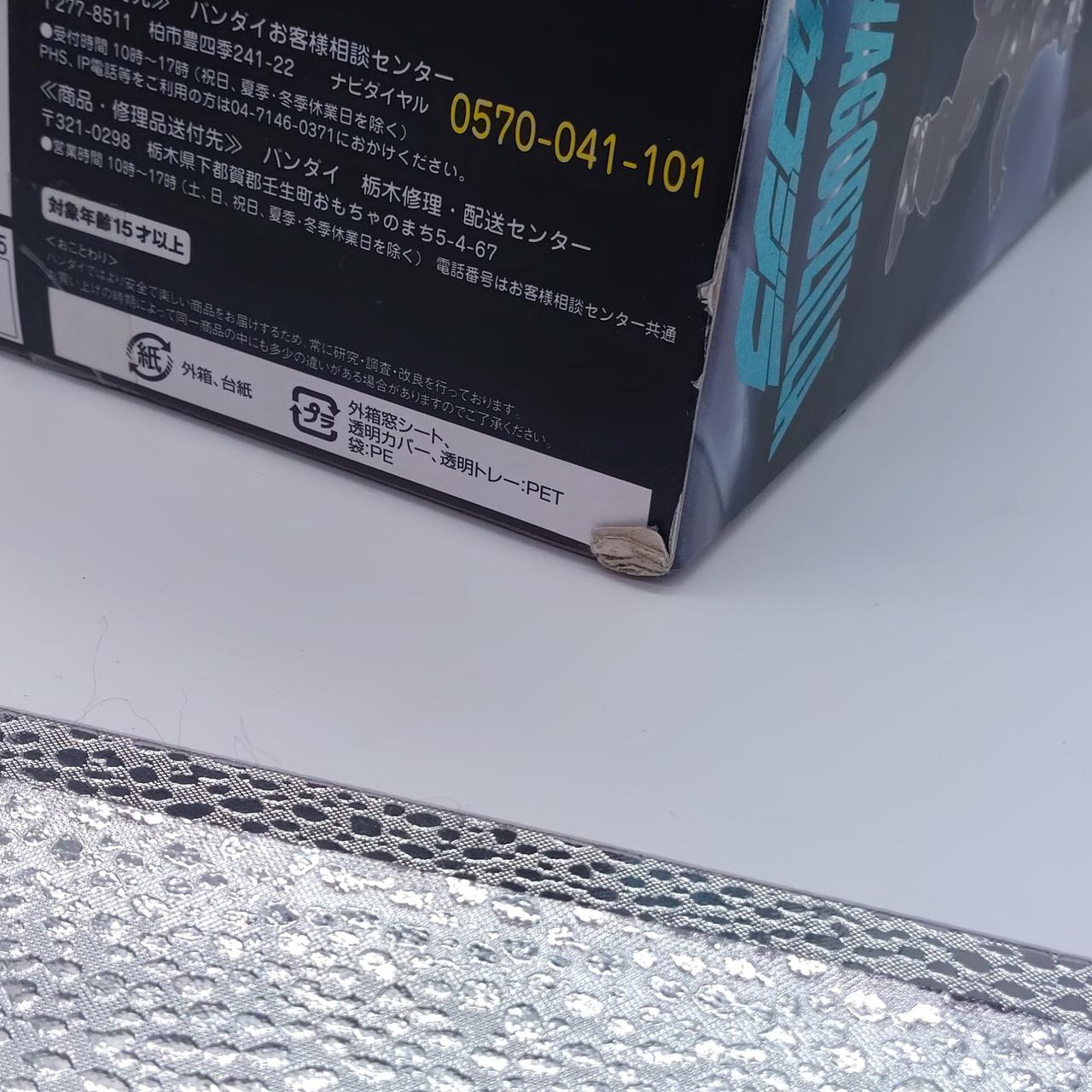 角めくれ