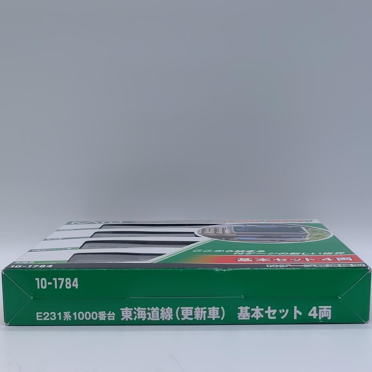 箱傷みあり
