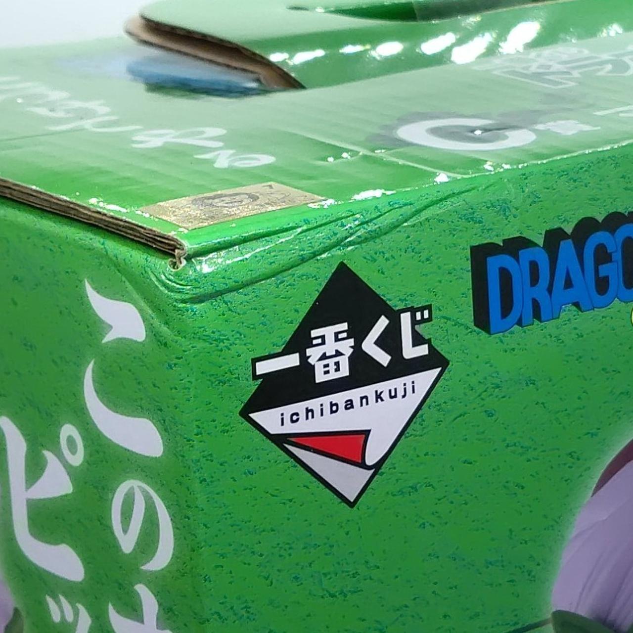 箱折れあり