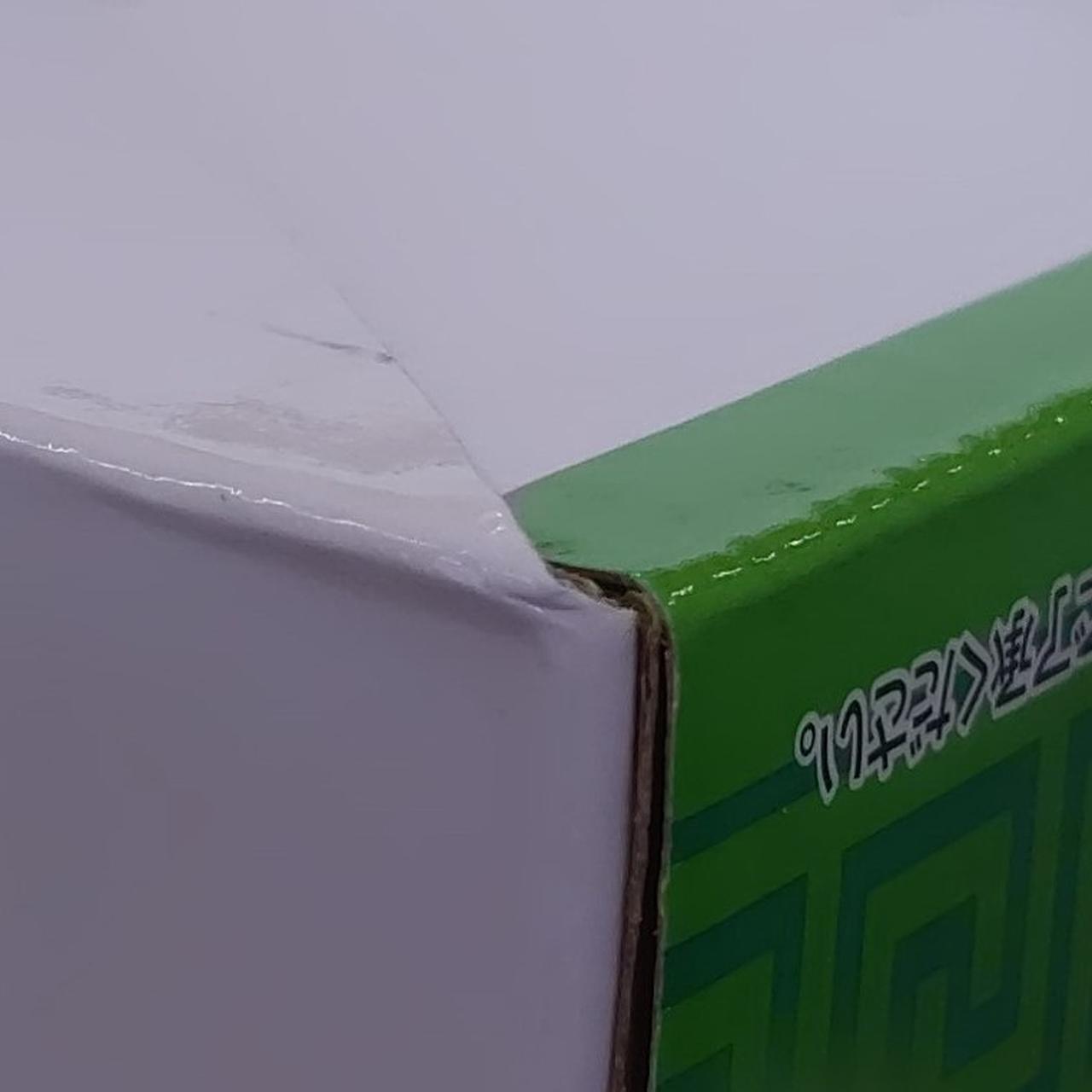 箱折れあり