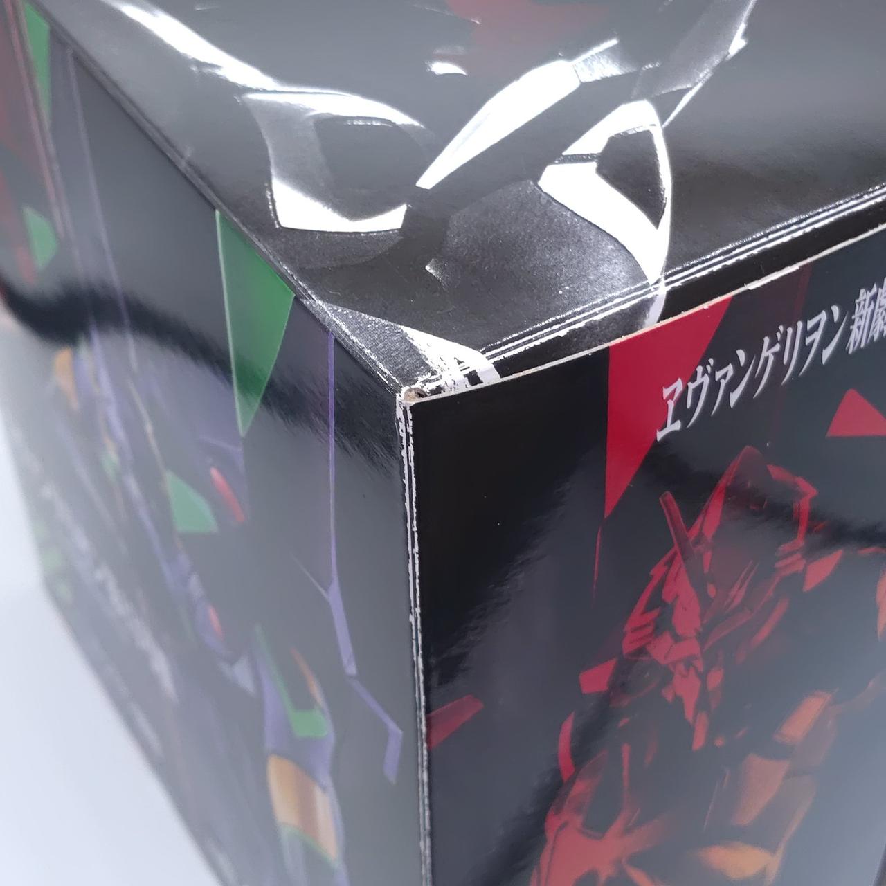 箱痛みあり