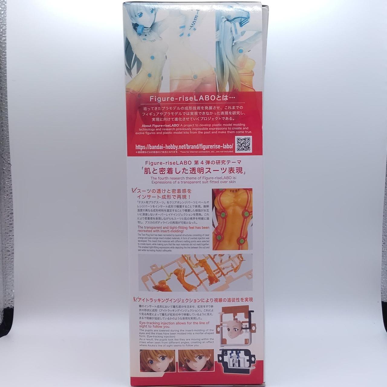 焼けあり