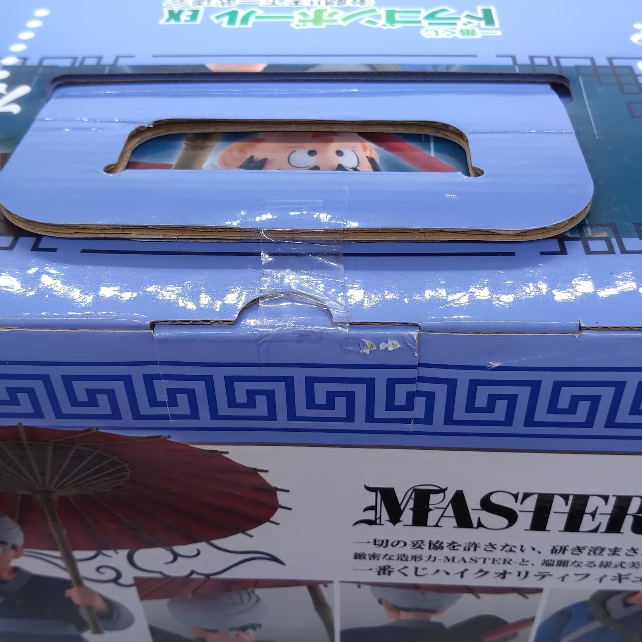 未開封品