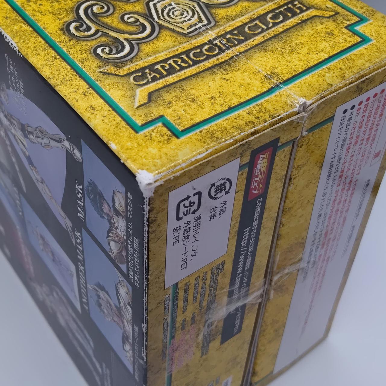 箱傷みあり