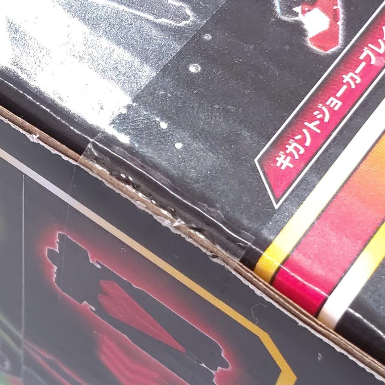 未開封品