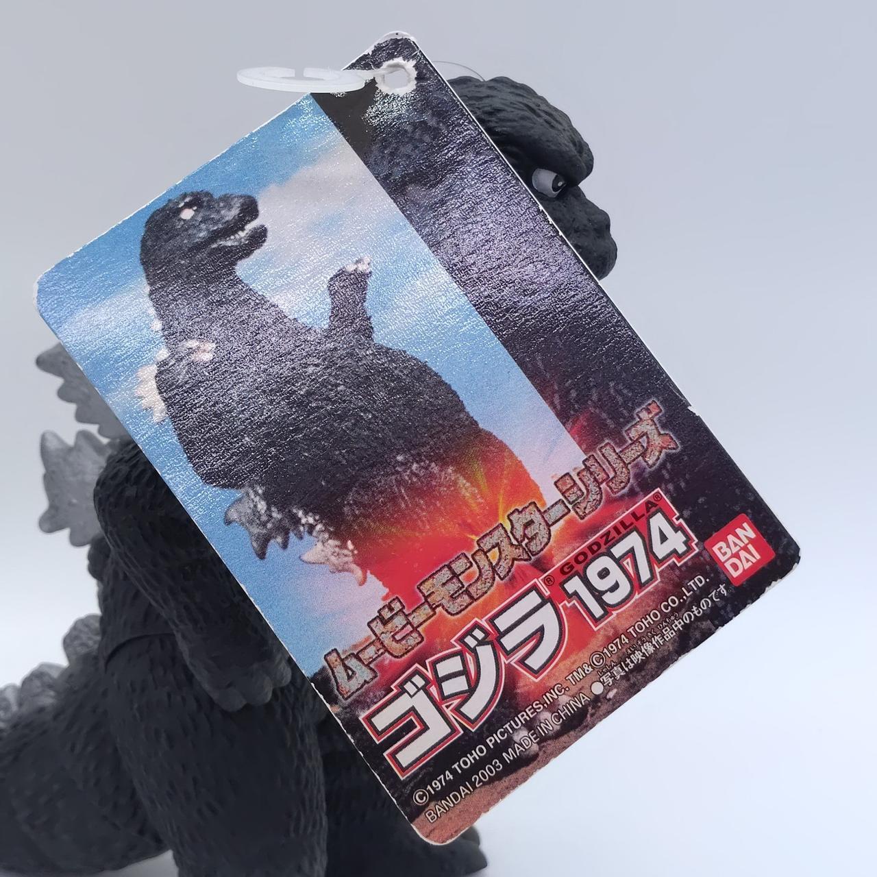 タグ傷みあり
