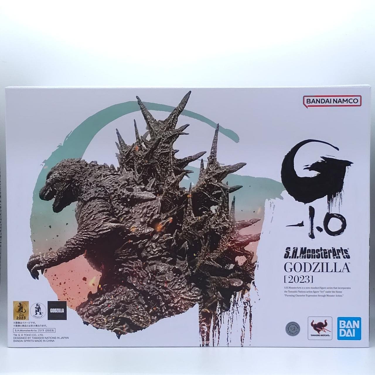 未開封