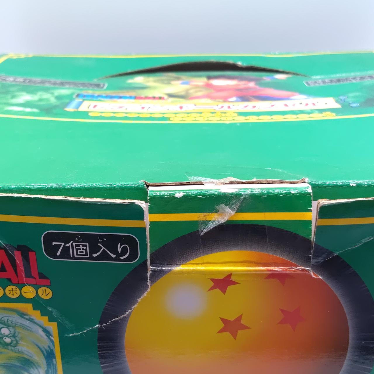 箱痛みあり