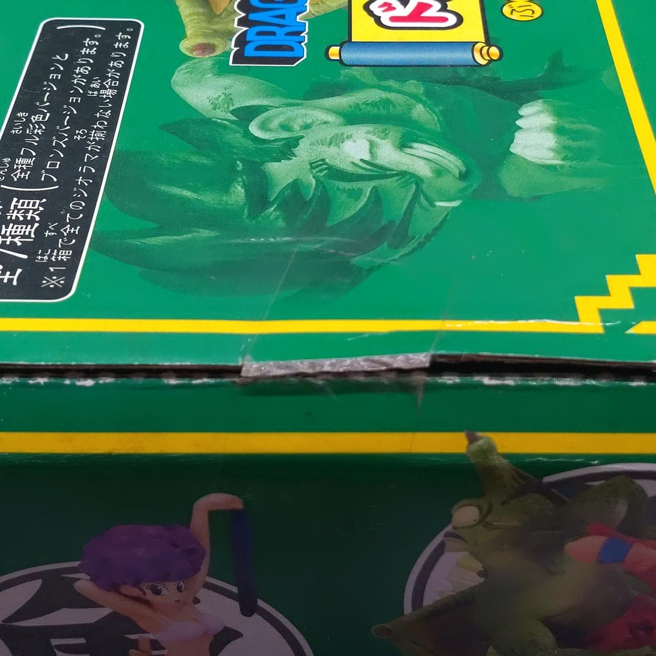 シール剥がれあり