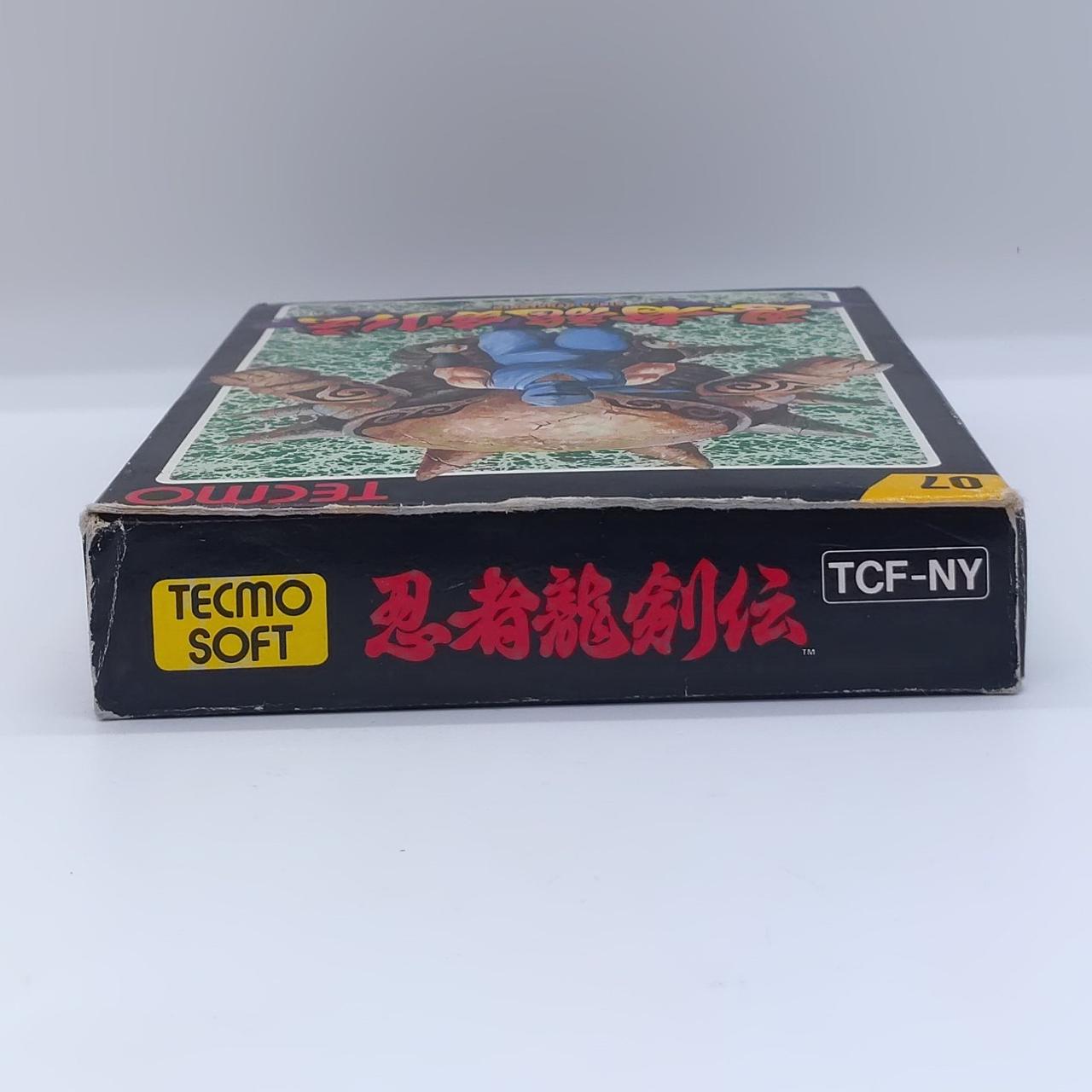 箱痛みあり