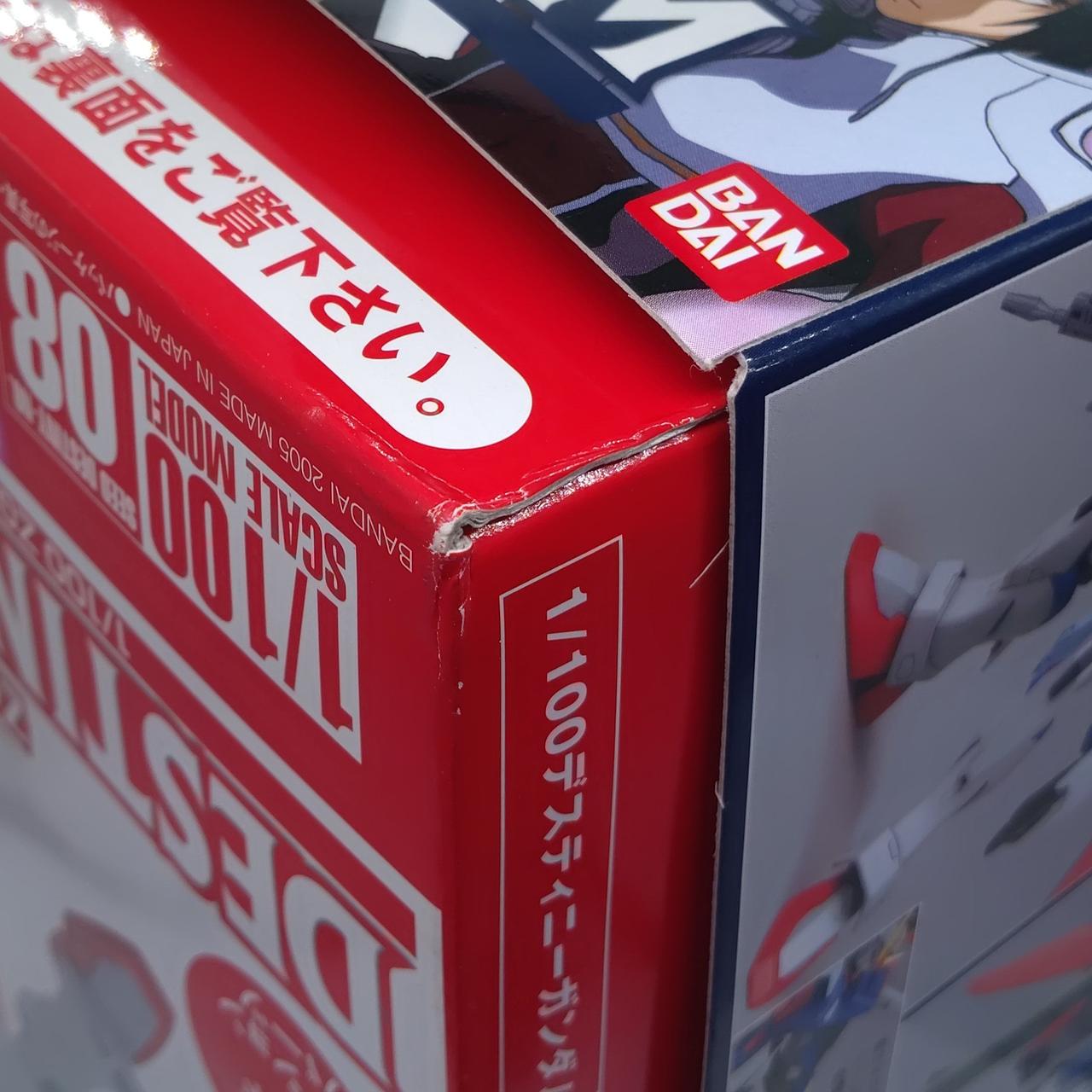 箱傷みあり