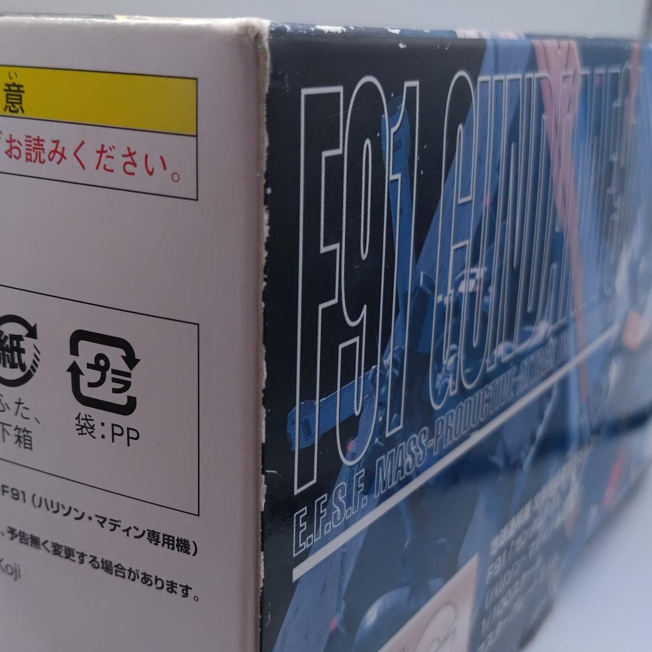 箱傷あり