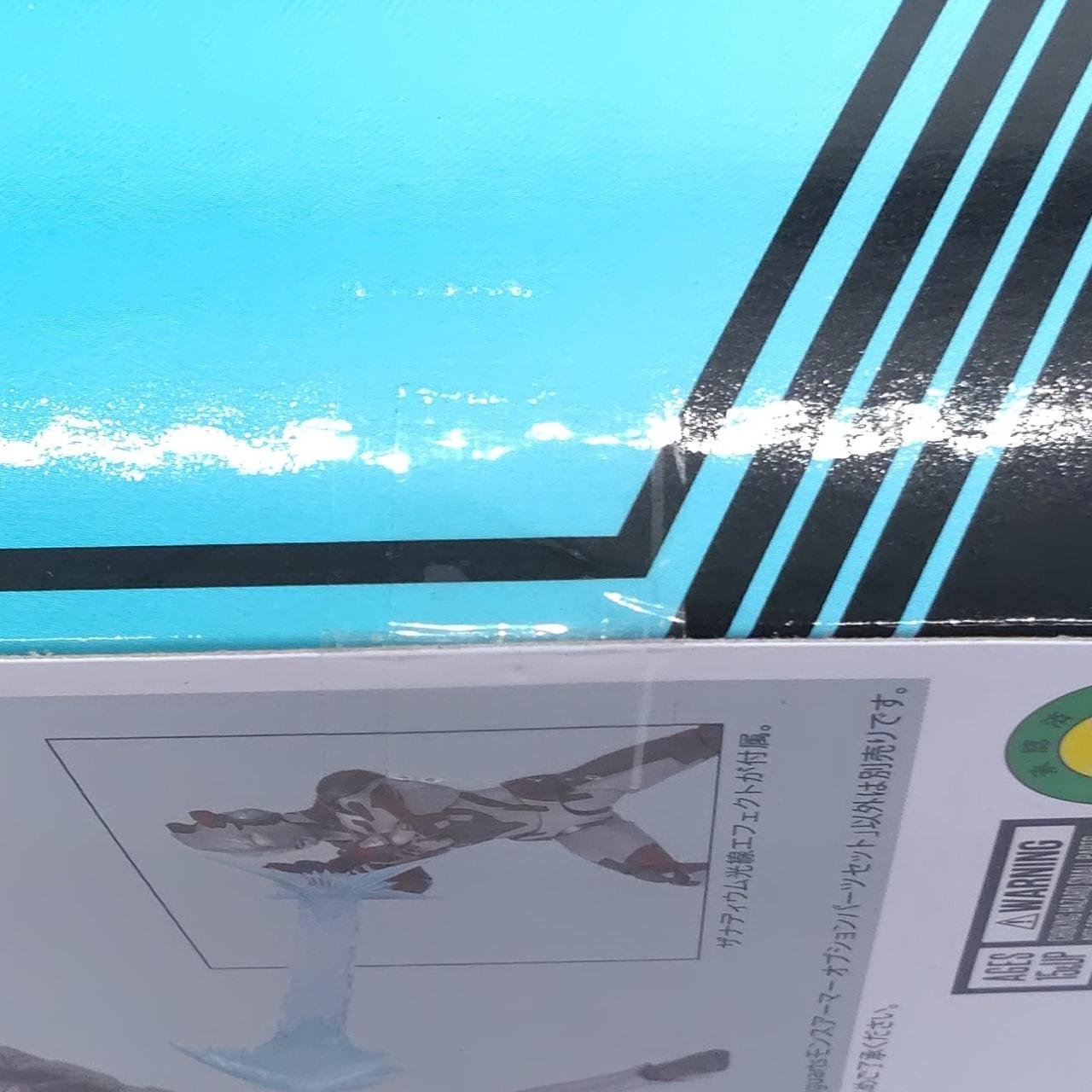 未開封品