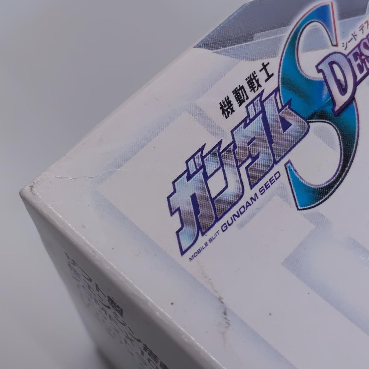 箱傷みあり