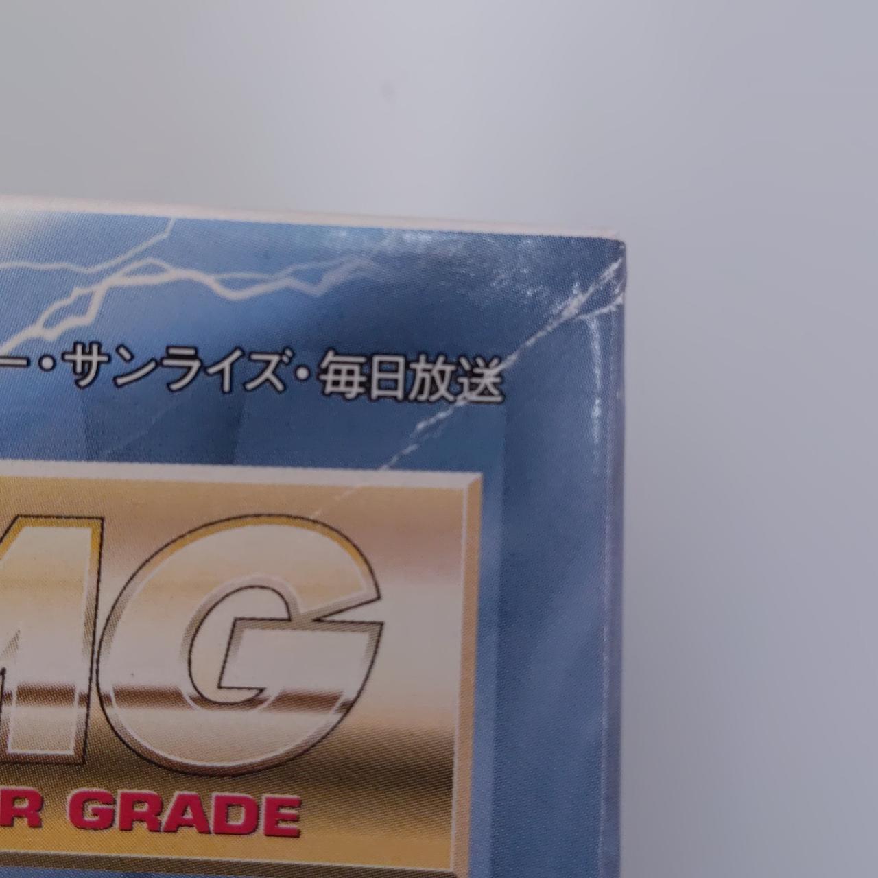 箱傷みあり