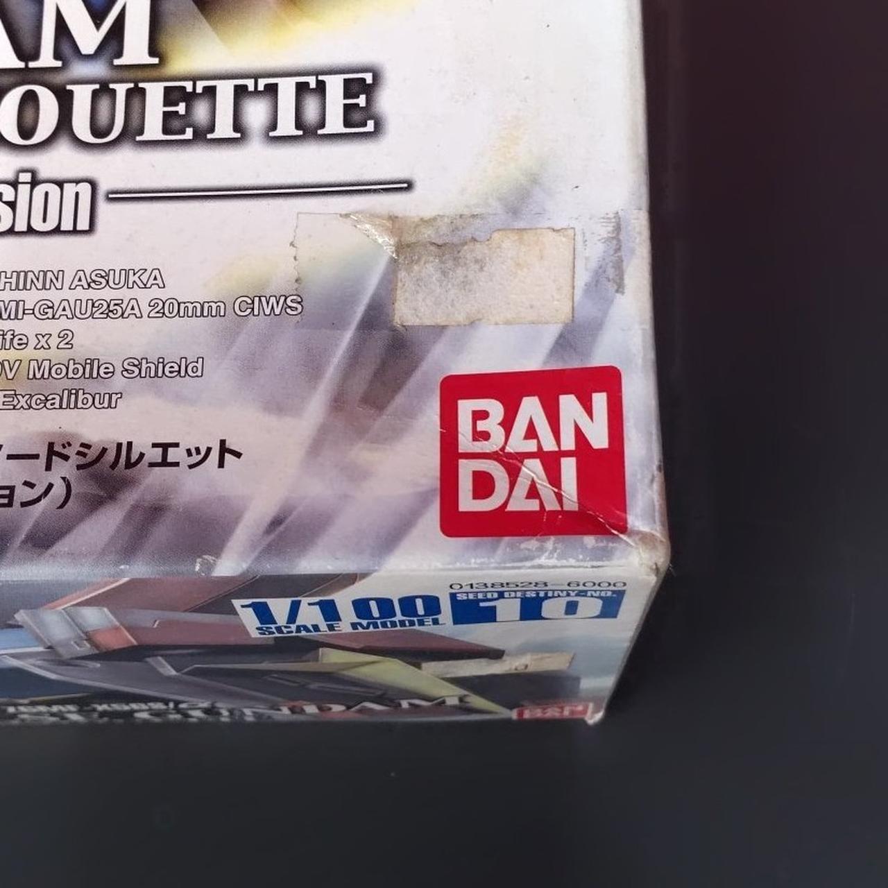 箱汚れあり