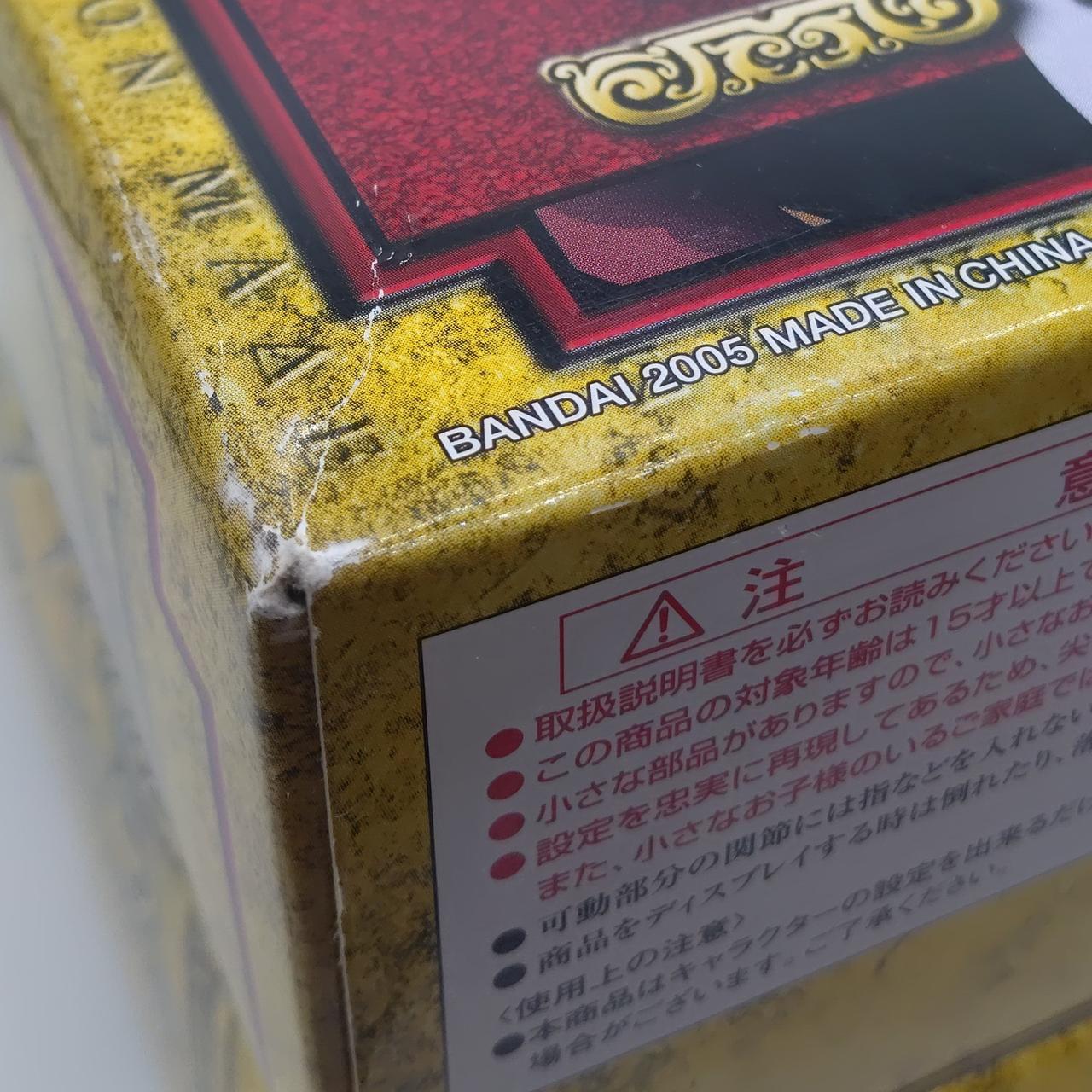 箱痛みあり