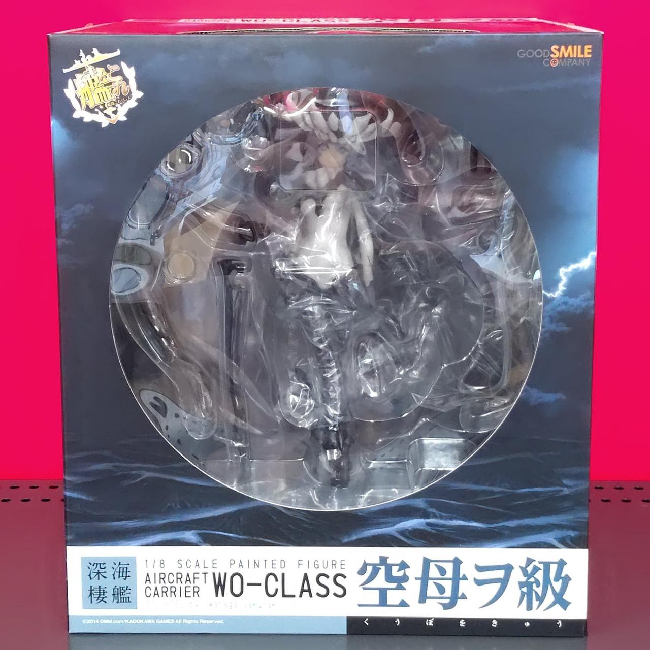 開封済み
