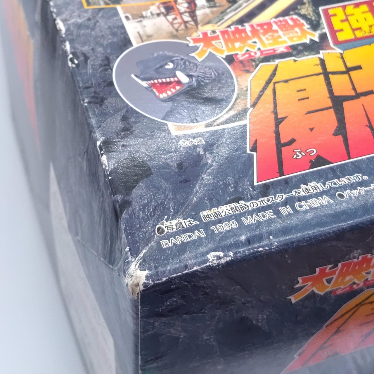 箱全体的にダメージあり