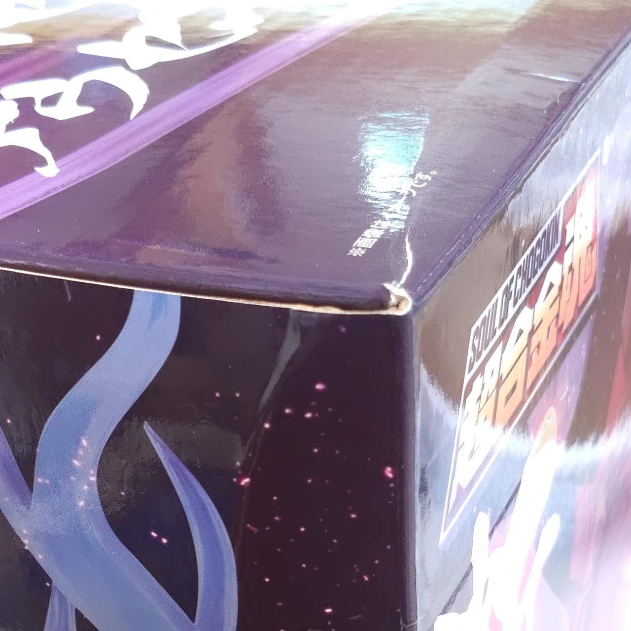 箱傷みあり