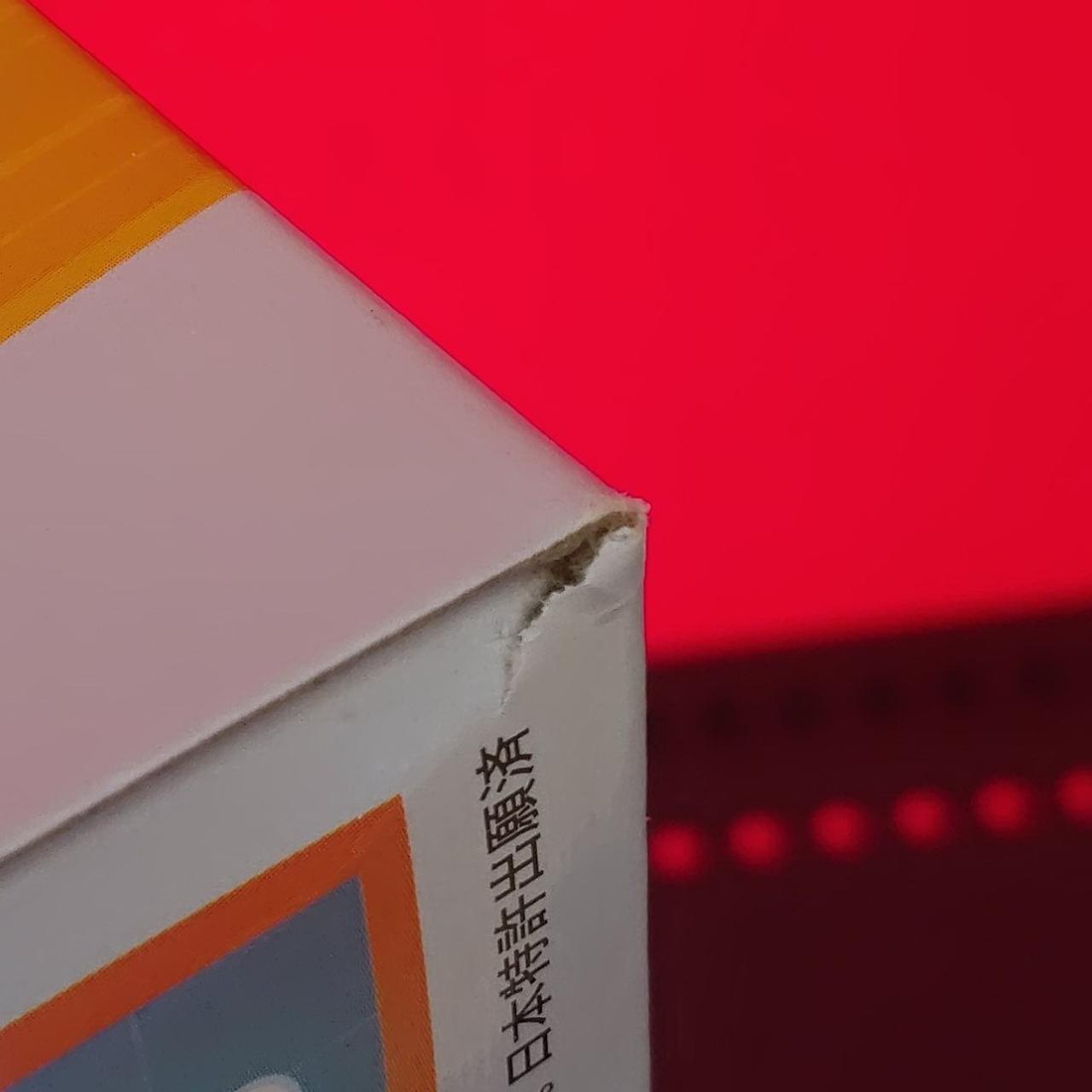 箱破れあり