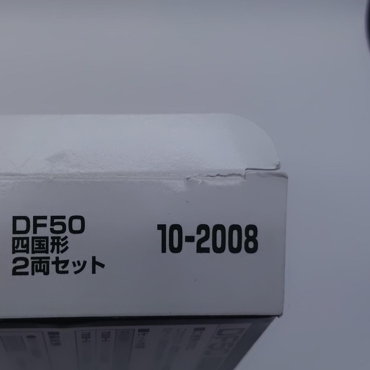 箱破れあります。
