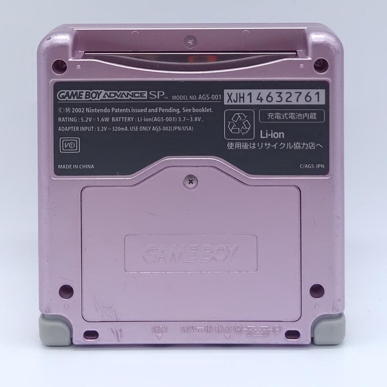 キズあり