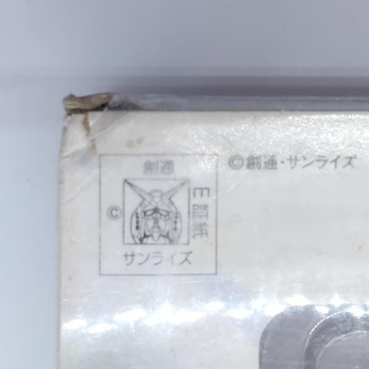 箱傷みあり