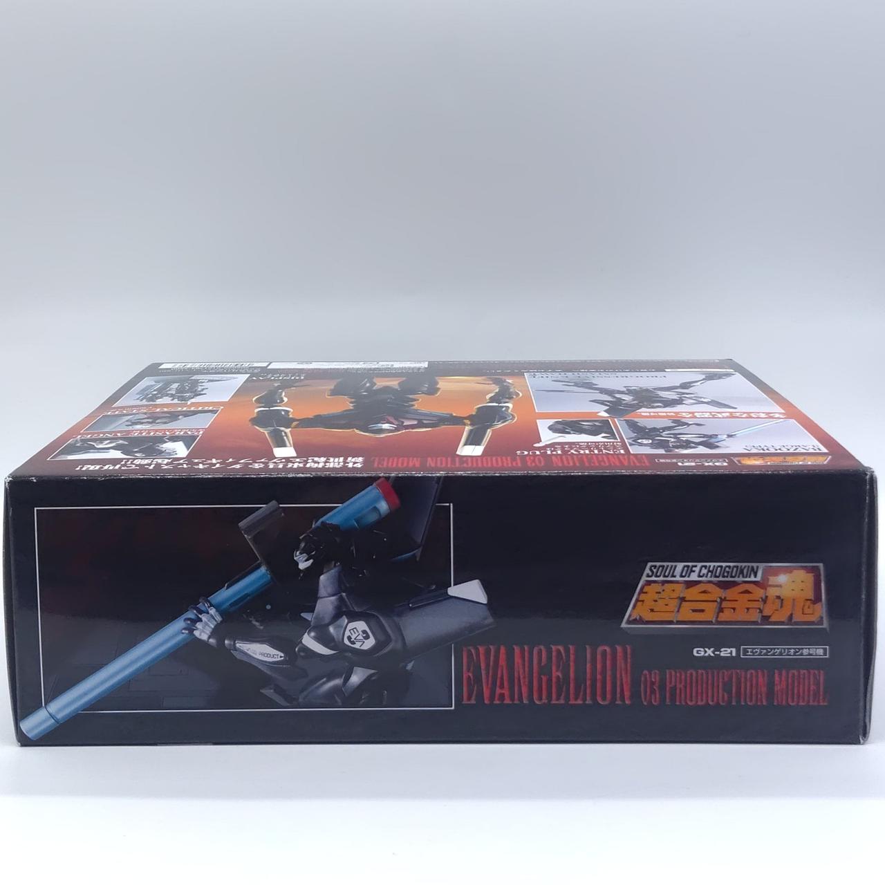 お店で飾ってあった新世紀エヴァンゲリオン 当時物パズルと大きい額ジャンク品 BANDAI|新世紀エヴァンゲリオン|【ハードオフ公式通販】オフモール