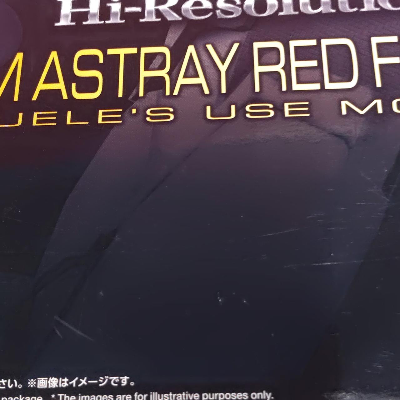 箱キズあり