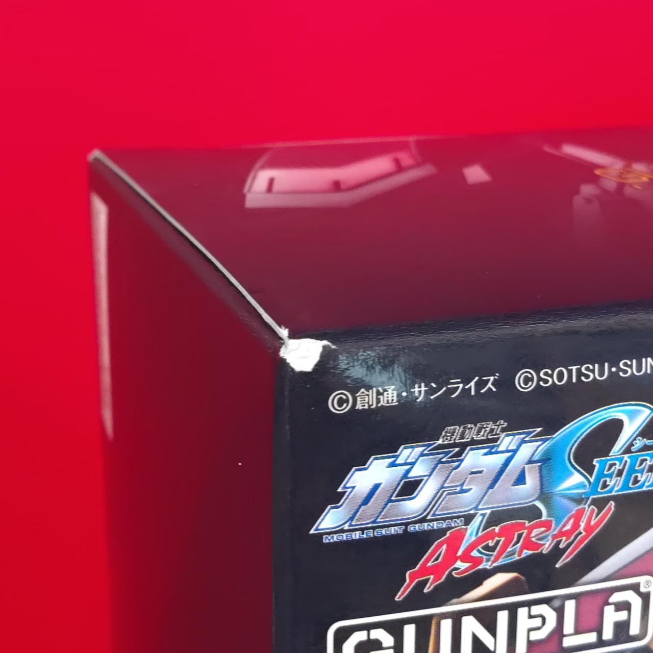 箱角痛みあり
