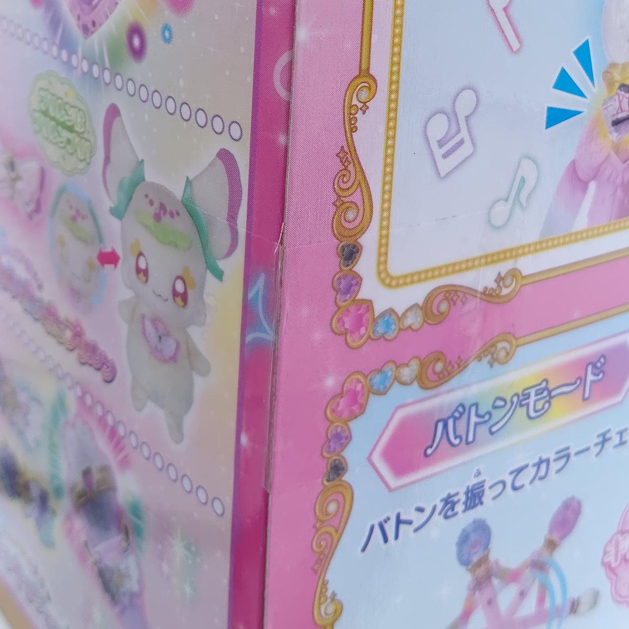 未開封品