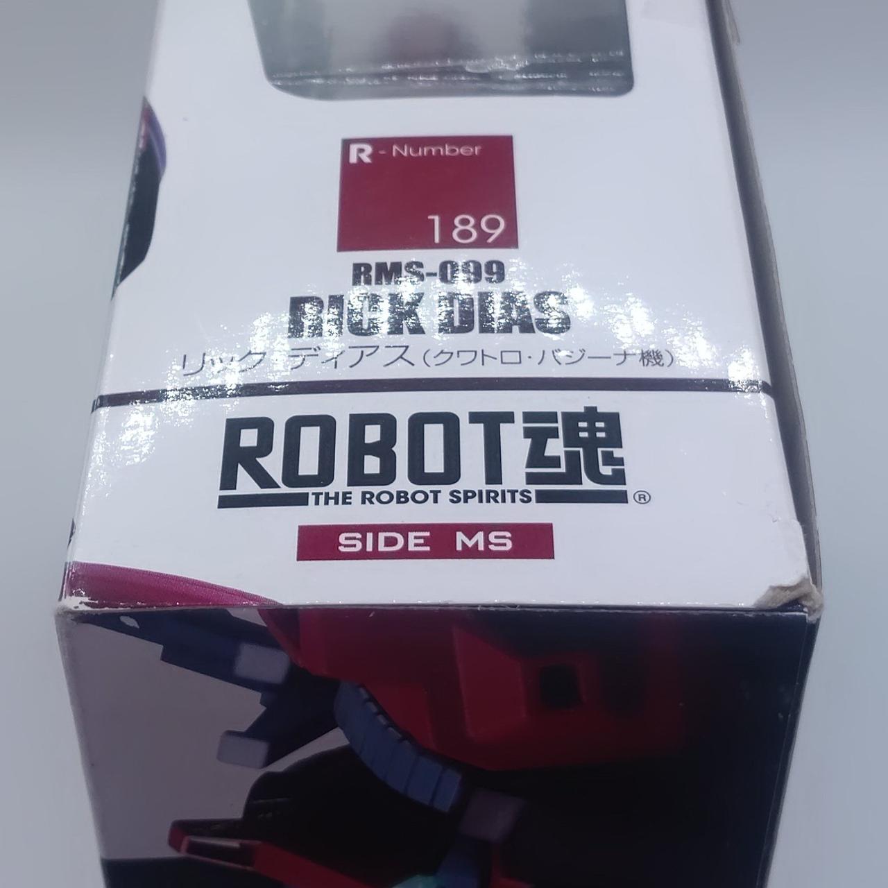 箱傷みあり