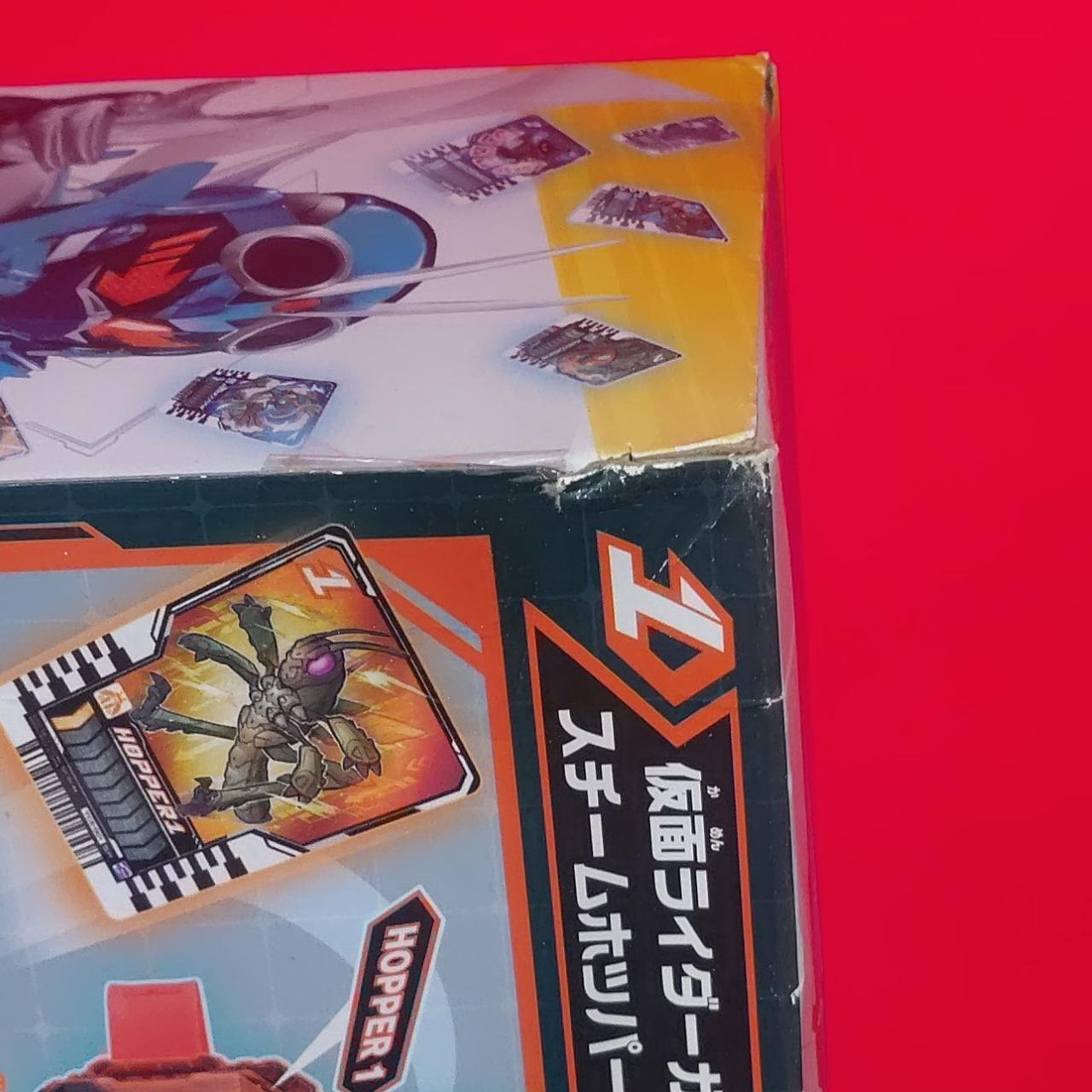 箱傷みあり