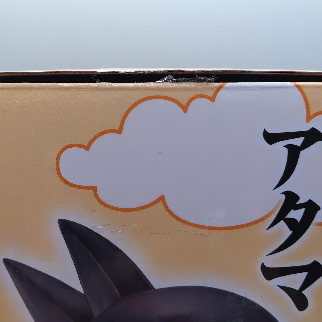 シール剥がし跡あり