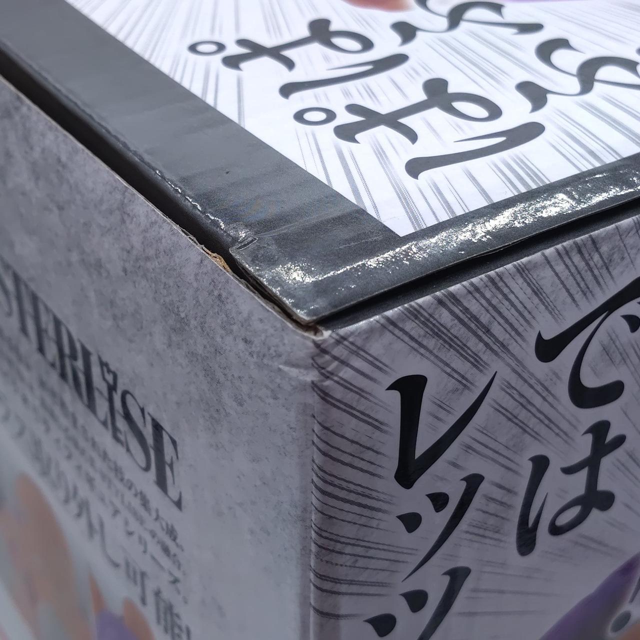 箱傷みあり