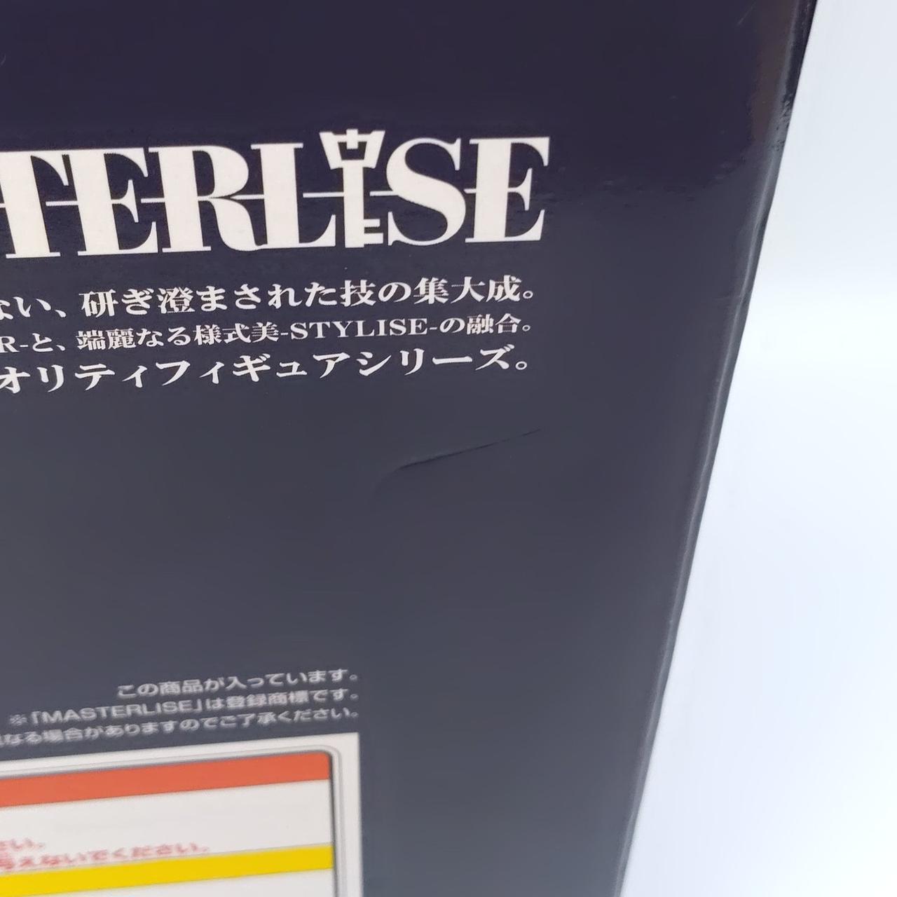凹みあり