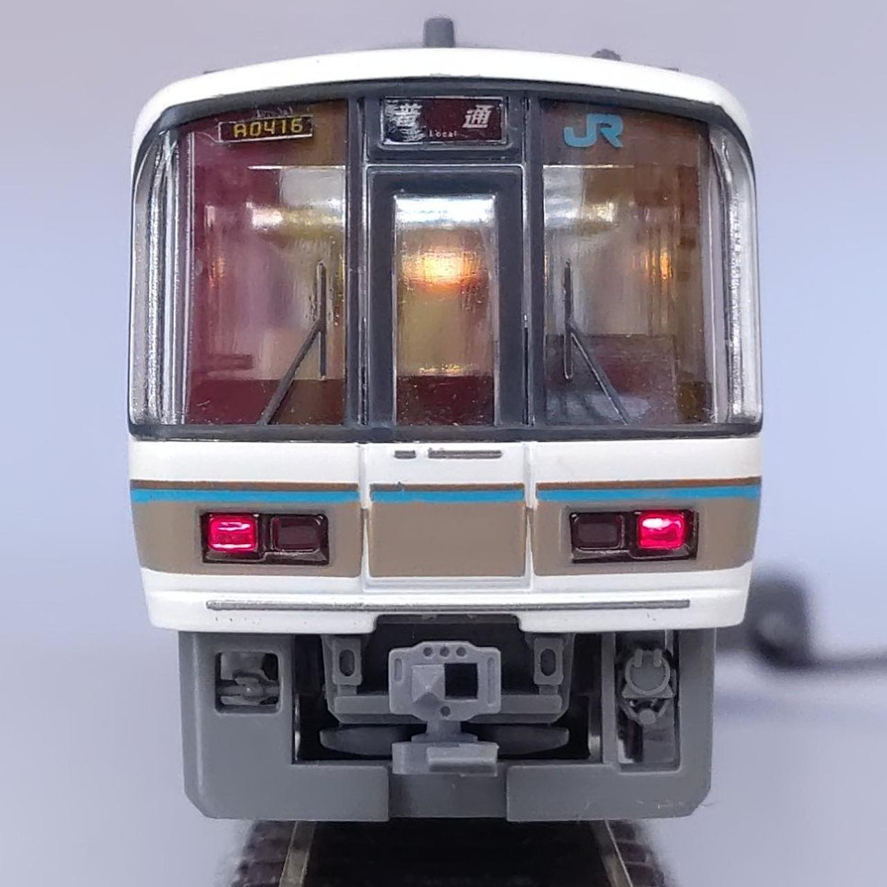ライト点灯確認済み